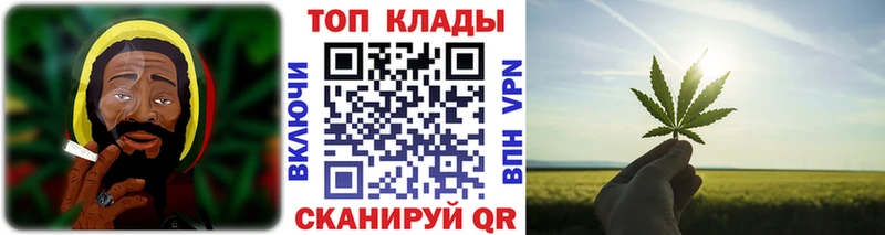 Купить Томилино Марихуана  Кокаин  Мефедрон 