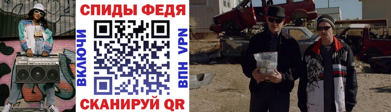 Amphetamine VHQ  Томилино 