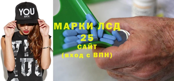 a pvp Богданович