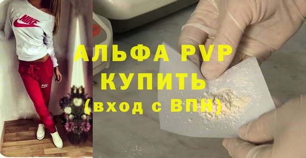 a pvp Богданович