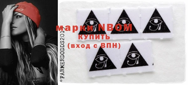 a pvp Богданович