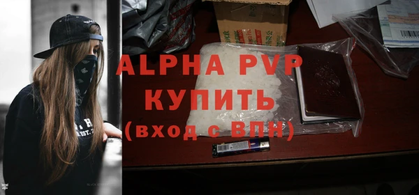 a pvp Богданович