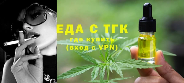 a pvp Богданович