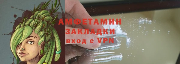 a pvp Богданович