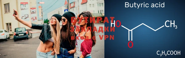 a pvp Богданович