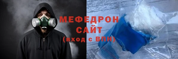 a pvp Богданович