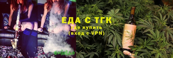 a pvp Богданович