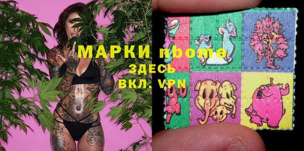 a pvp Богданович