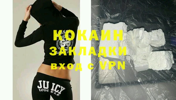 a pvp Богданович